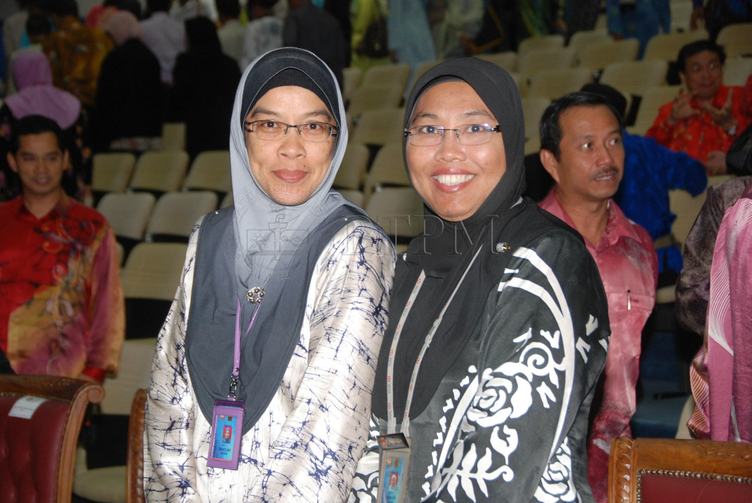 PTPM 12 8 AMANAT  DSC 5853